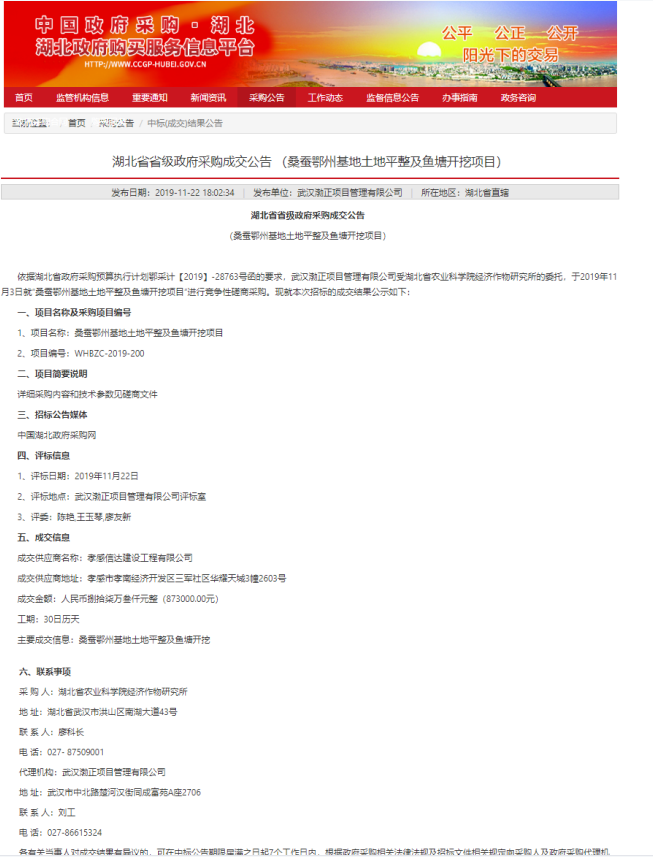 1640940206423131.png 2-210416105G50-L.png