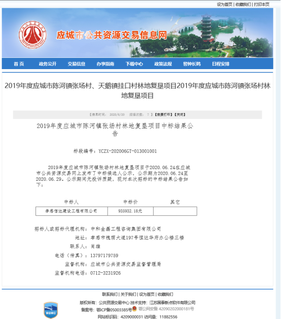 1640940539705721.png 2-210416105G50-L.png